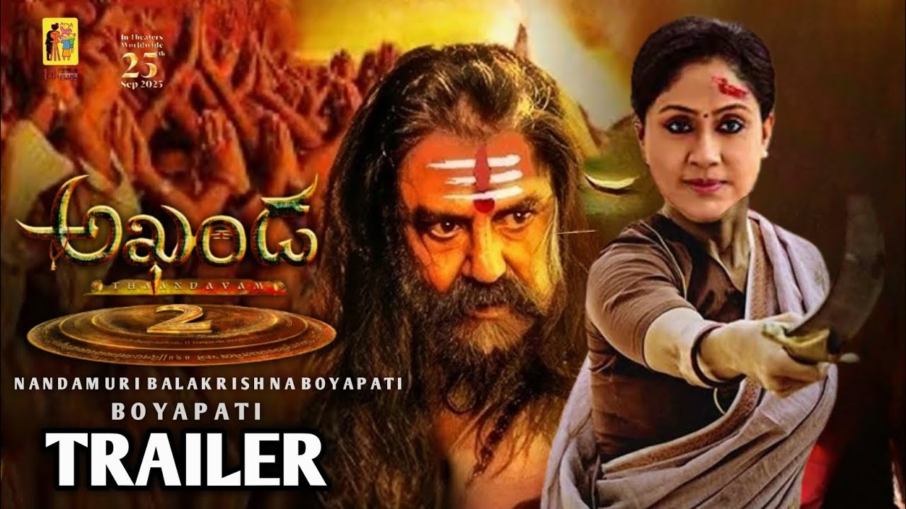 Akhanda2 Trailer Release Promo (Telugu)l Balakrishna l Boyapati @shanthi official 8928