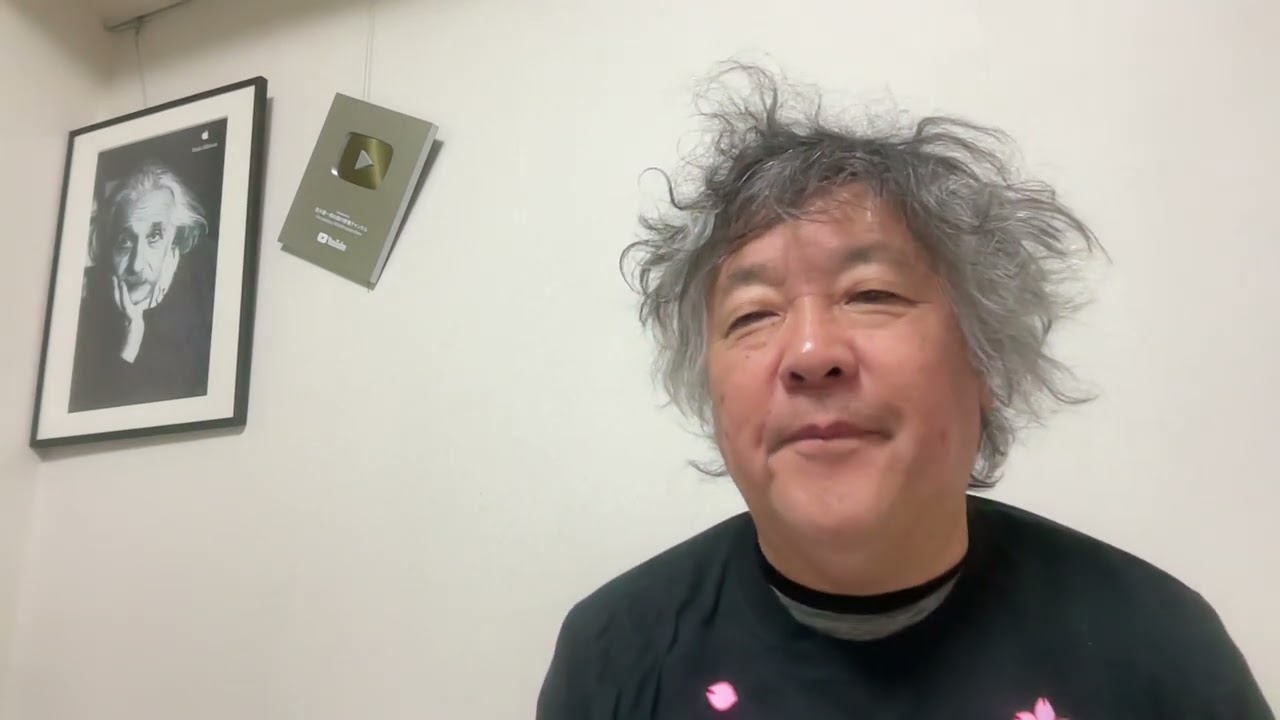 #高市早苗 さんの「カタログギフト」と「憲法改正」。今の日本にとって、本質的な問題と、政治の世界の「クセ」や「型」のズレについて。