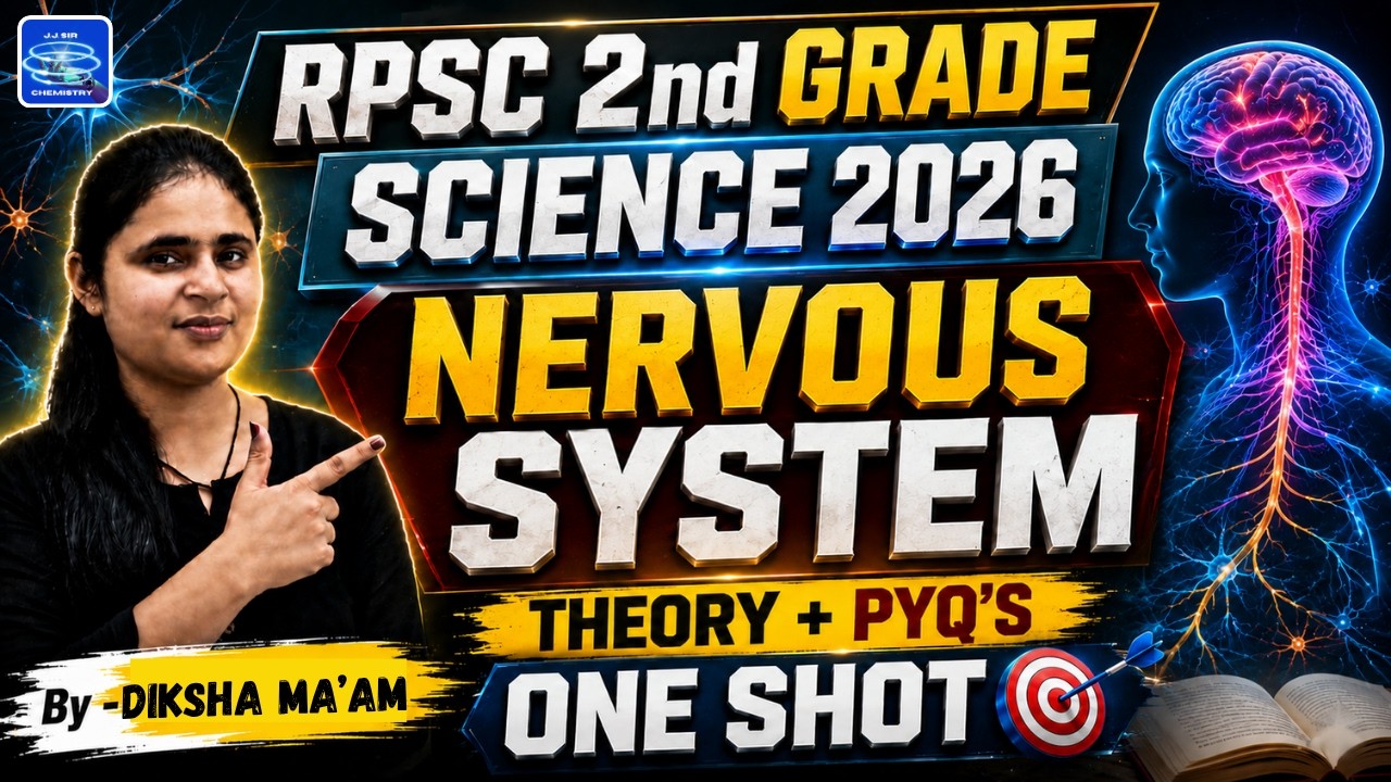 Nervous System One Shot 🔥 | RPSC 2nd Grade Science 2026 | Theory + Previous Year Questions