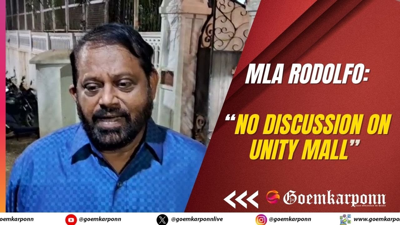 MLA Rodolfo: No Discussion on Unity Mall