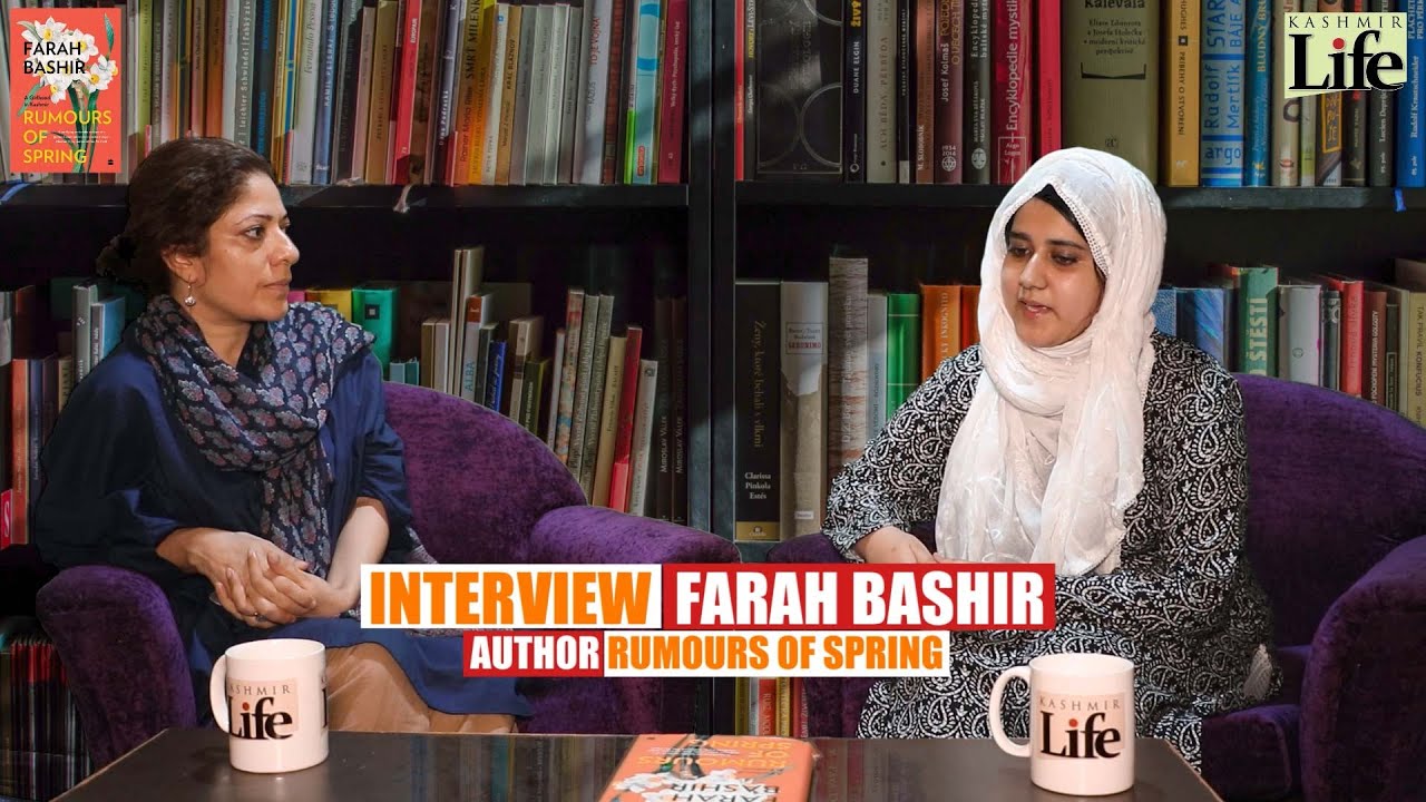 Interview  Farah Bashir