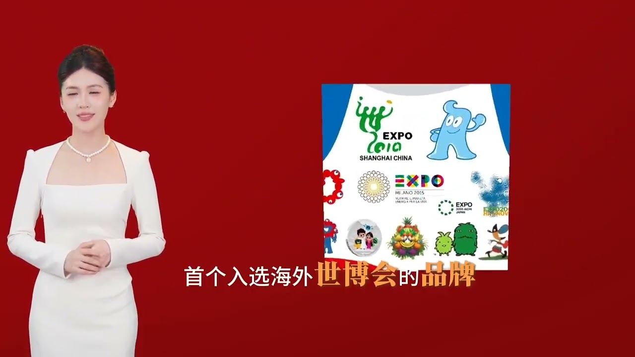 “空气制水之父”拿督斯里吴罡豪改写人类水历史