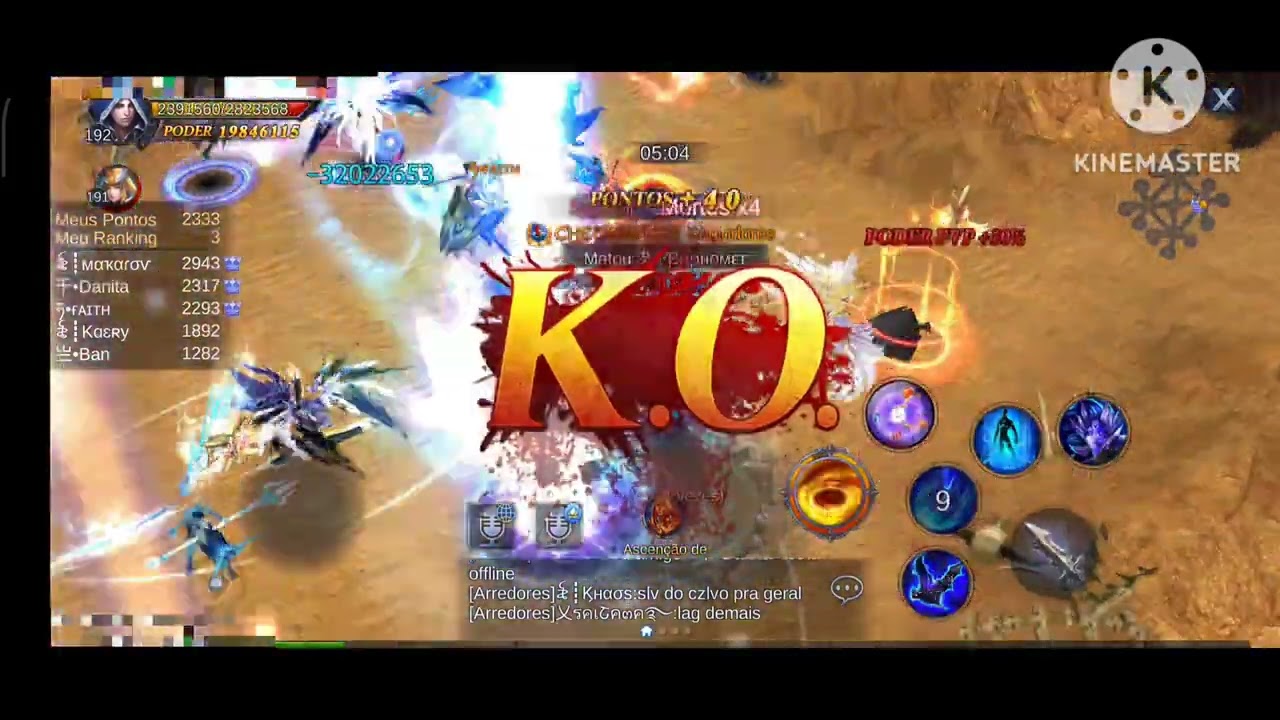 Goddess: Guerra do Apex(22/2) Top 3;By: Faith/Serv 492