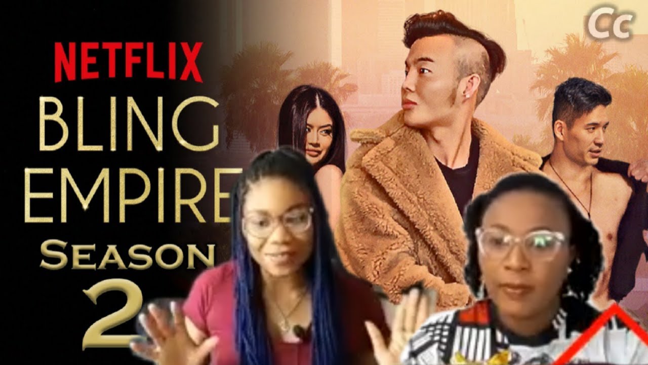 NETFLIX 