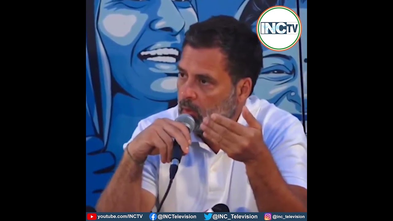It's the world's biggest extortion racket, run by PM Narendra Modi.: Shri Rahul Gandhi