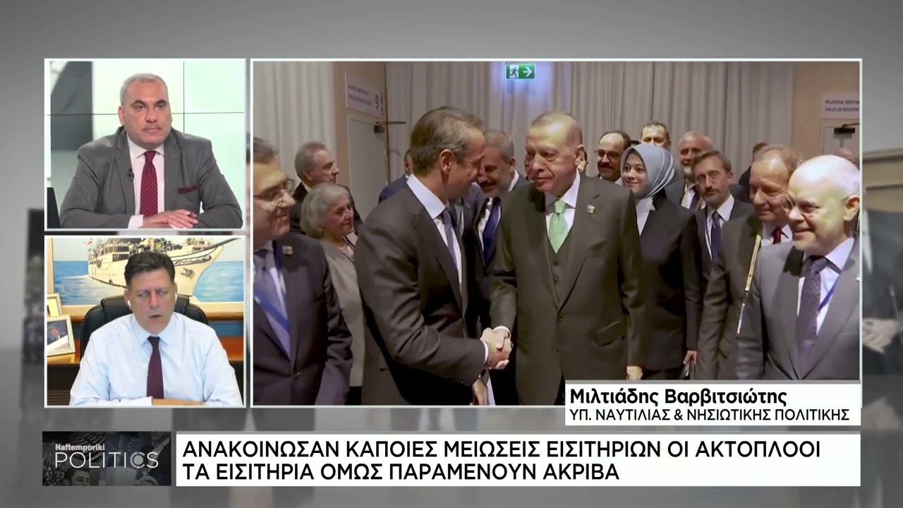 Η πλειοψηφία των ακτοπλοϊκών εταιριών ξεπέρασαν ή έφτασαν τον πήχη των προσδοκιών.