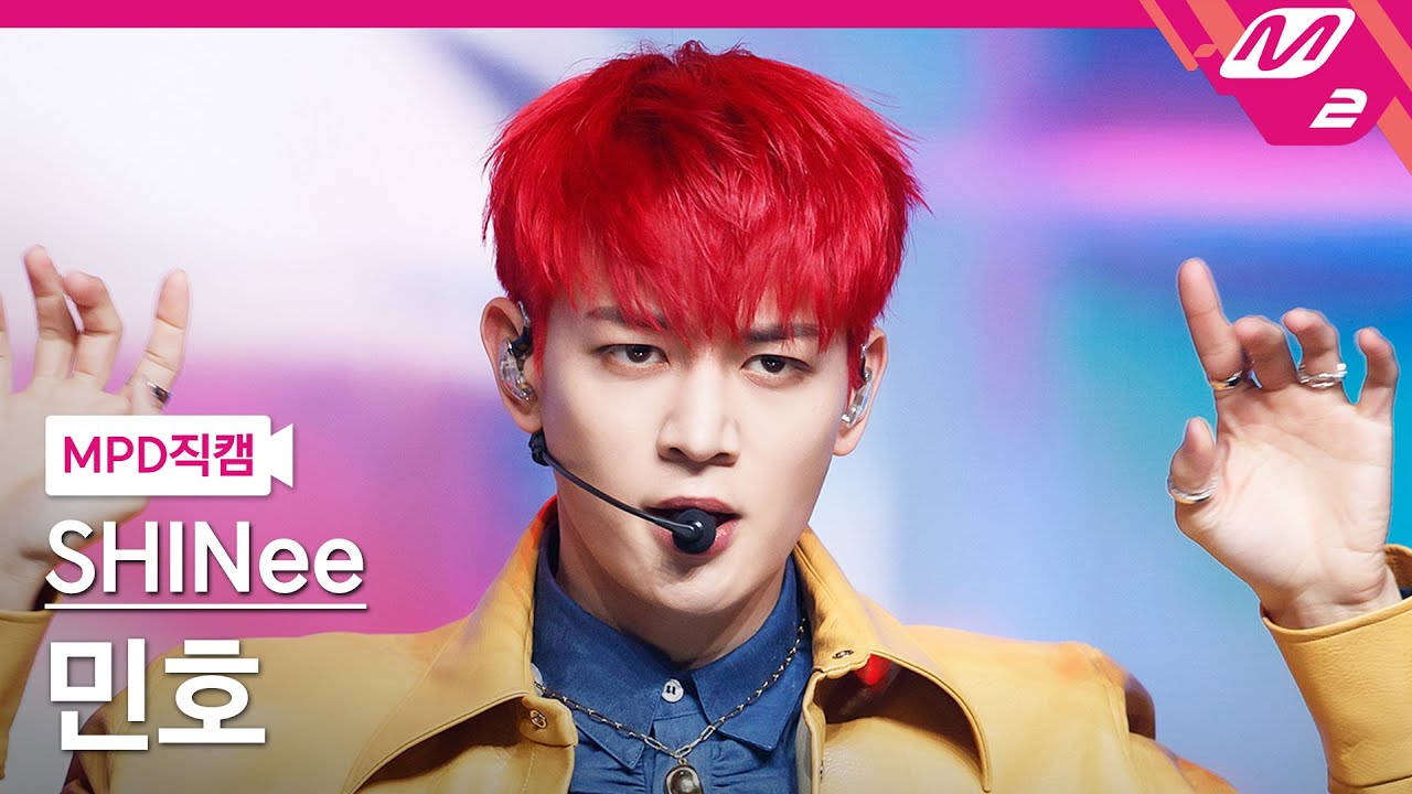 [MPD직캠] 샤이니 민호 직캠 4K 'Heart Attack' (SHINee MINHO FanCam) | @MCOUNTDOWN_2021.2.25