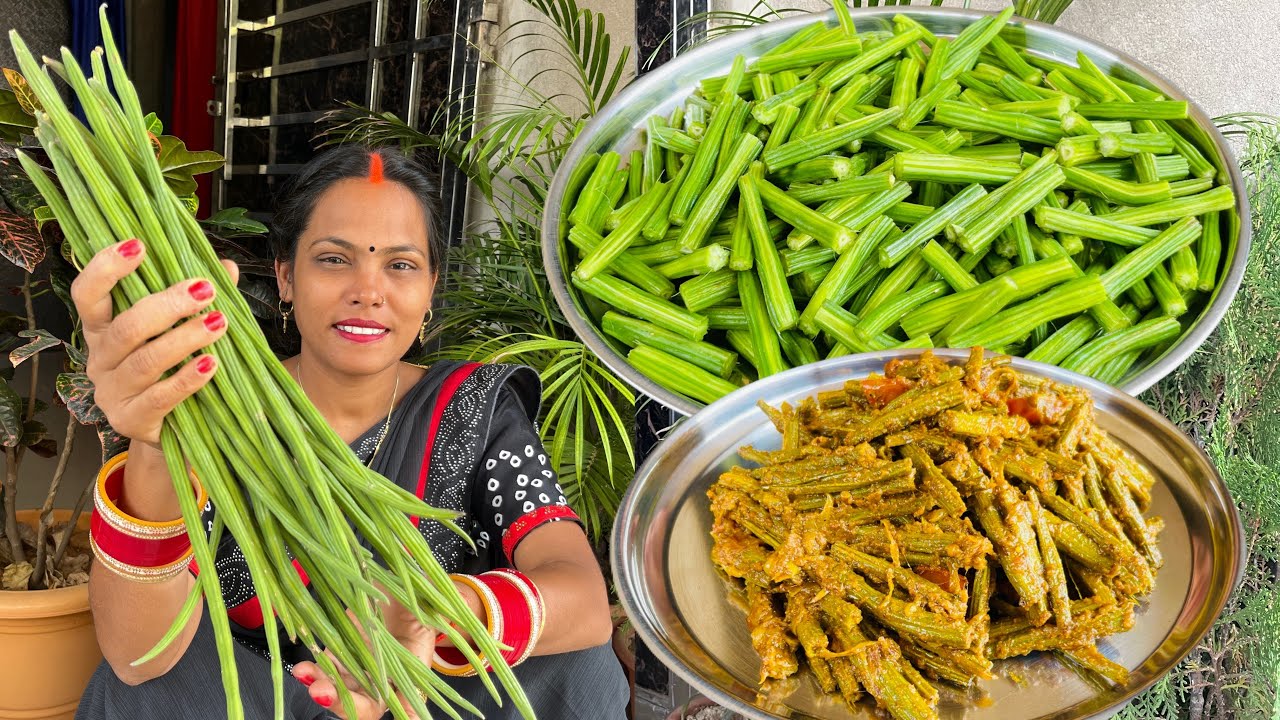 बनाएं बिलकुल गांव के तरीके से बहुत ही स्वादिष्ट सहजन की सब्जी — Drumsticks Recipe 😍🤗