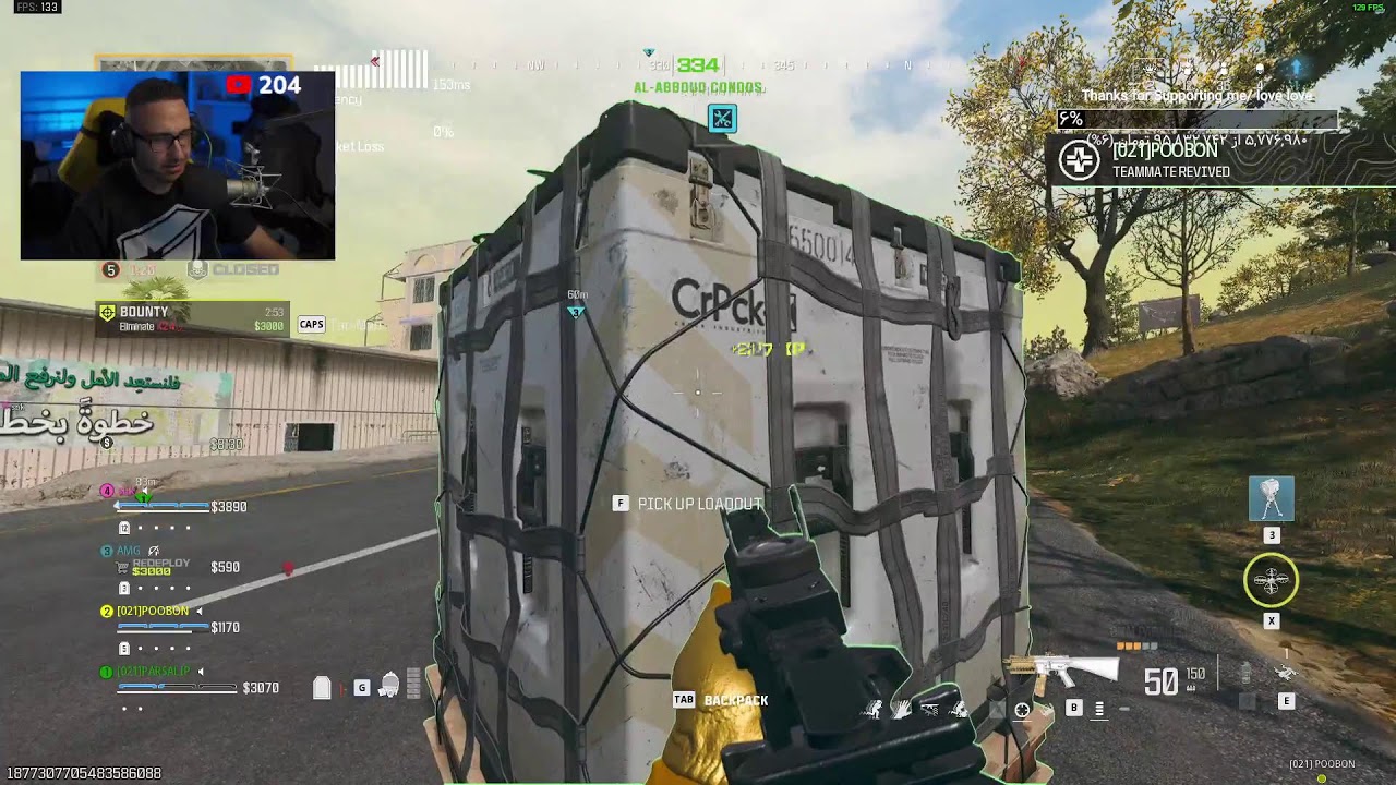 🔴Warzone with Poobon - AMG - sushi