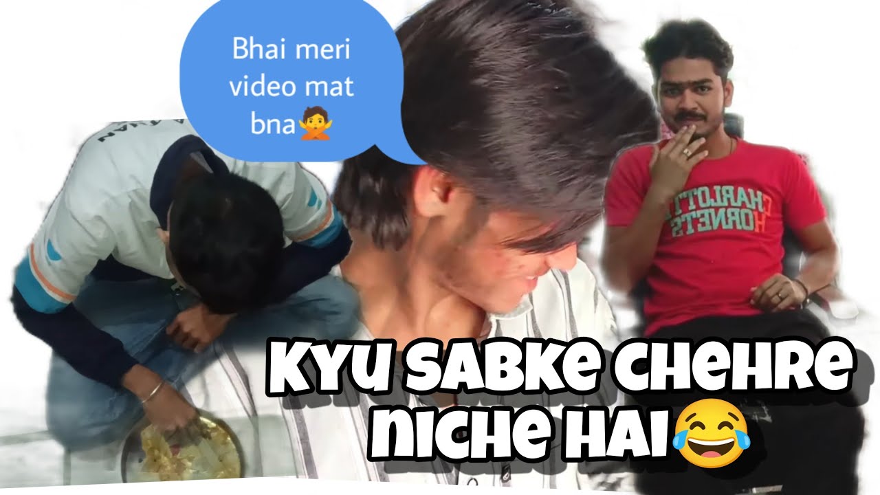 Aj ham video bnate hue nhi sharmayenge  🤫!! Nishupreetvlog #subscribe #viral #trending #vlog #nofear