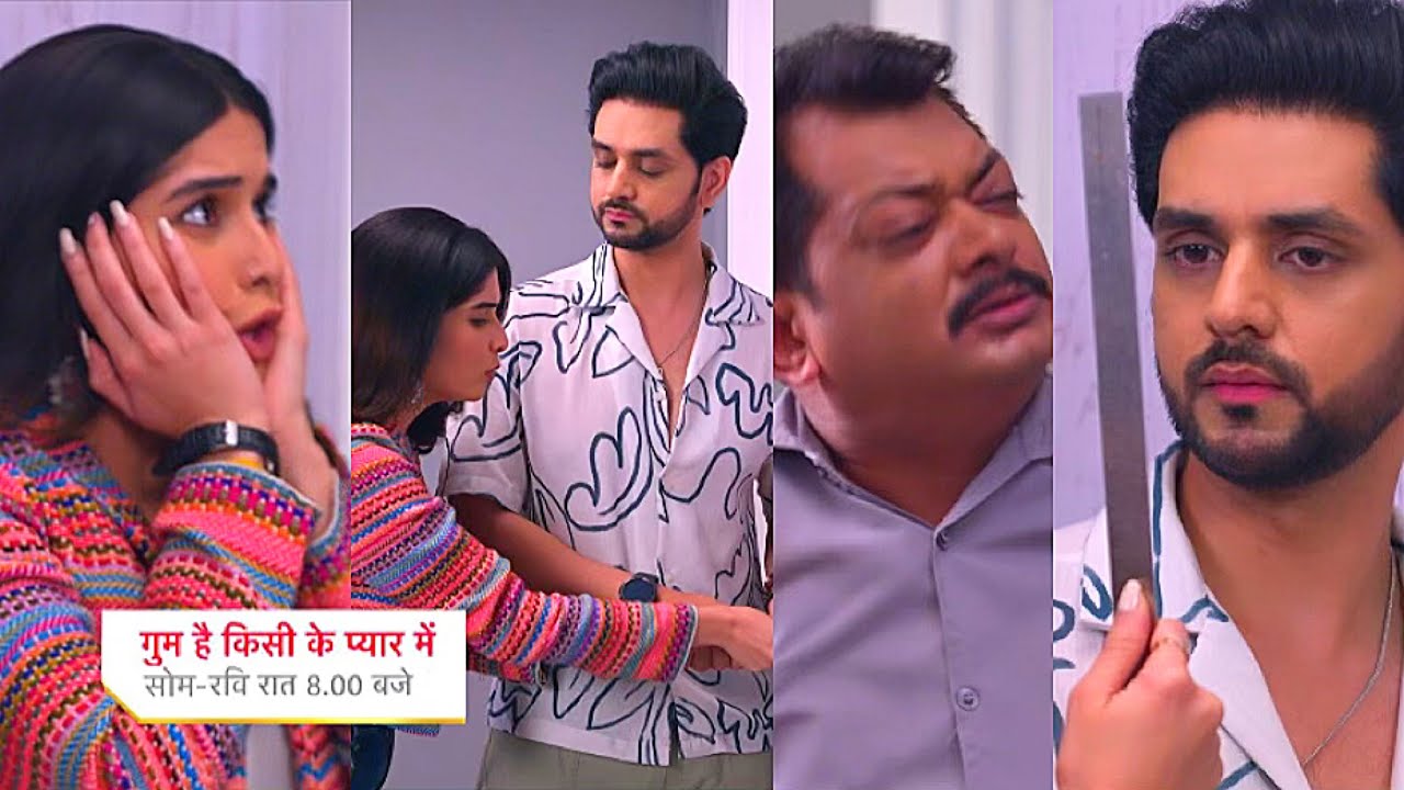 Ghum Hai Kisikey Pyaar Meiin Today Episode PROMO 2|18th Oct 2023|Mentor bante hi Savi-Ishan ki ladai