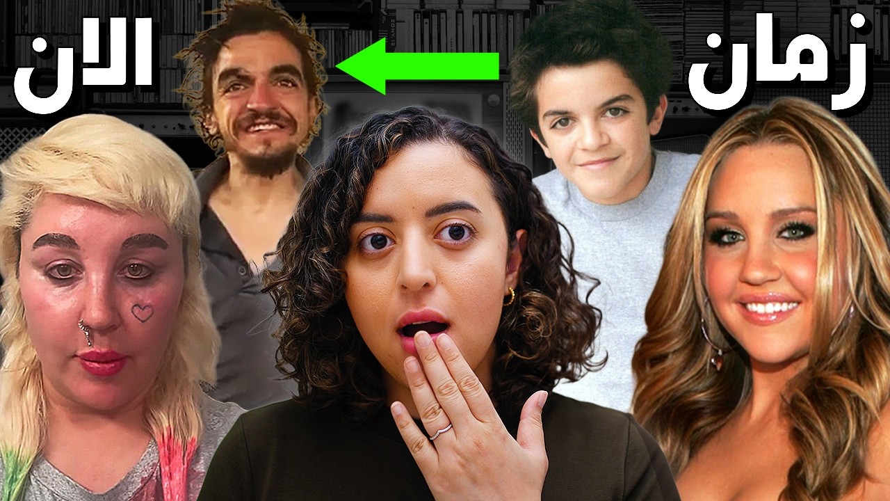قناة الأطفال اللي دمرت جيل كامل من المواهب