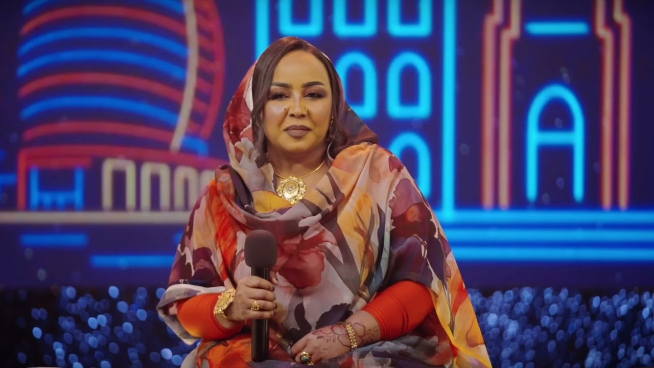 هدى عربي || حمام الايك سجعة || أغاني وأغاني 2026