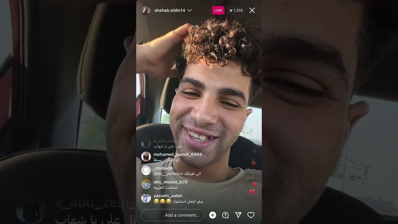 لايف شهاب الدين وهبه خالد فى بنها