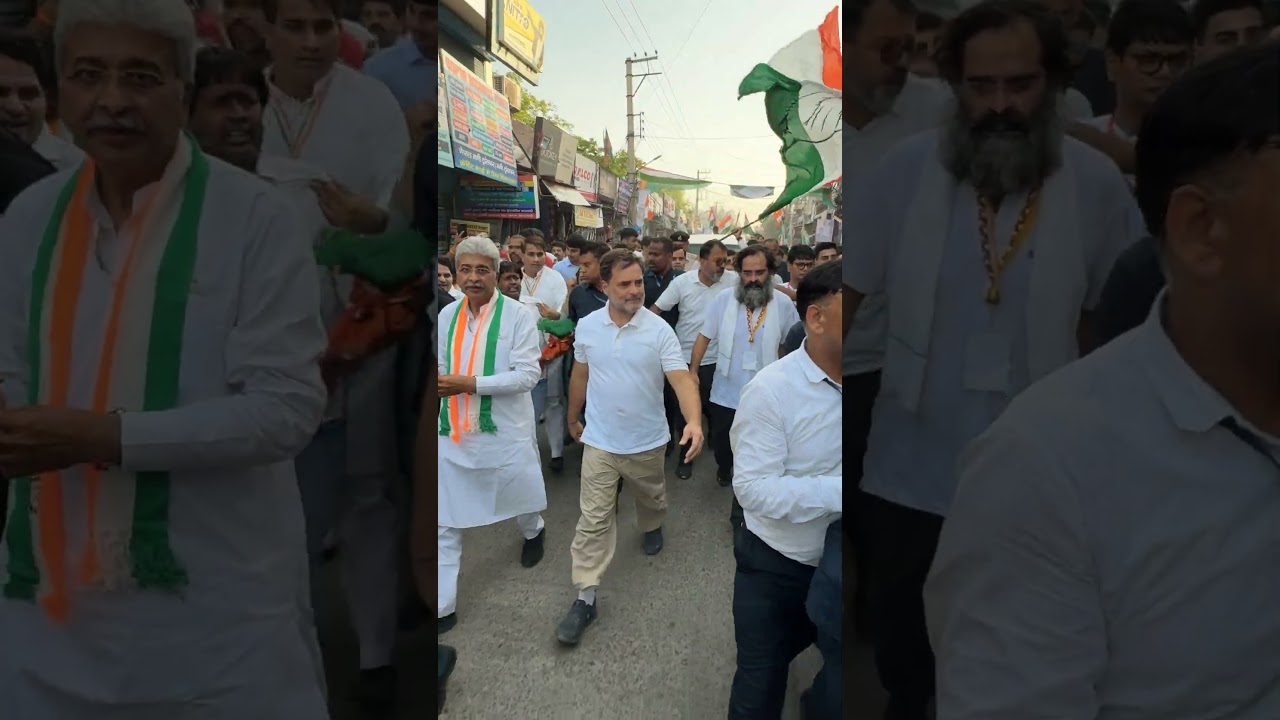 Sadbhav Yatra | Rahul Gandhi | Gurugram | Haryana