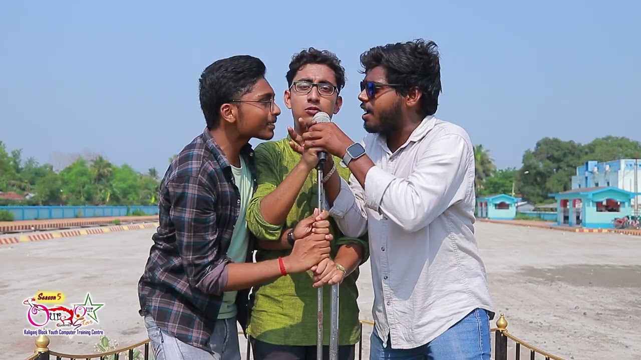 Our Students Our Star | Session 5 | Starting from 30th May | Koi hahe | Dil Chahata hai | KB YCTC ||