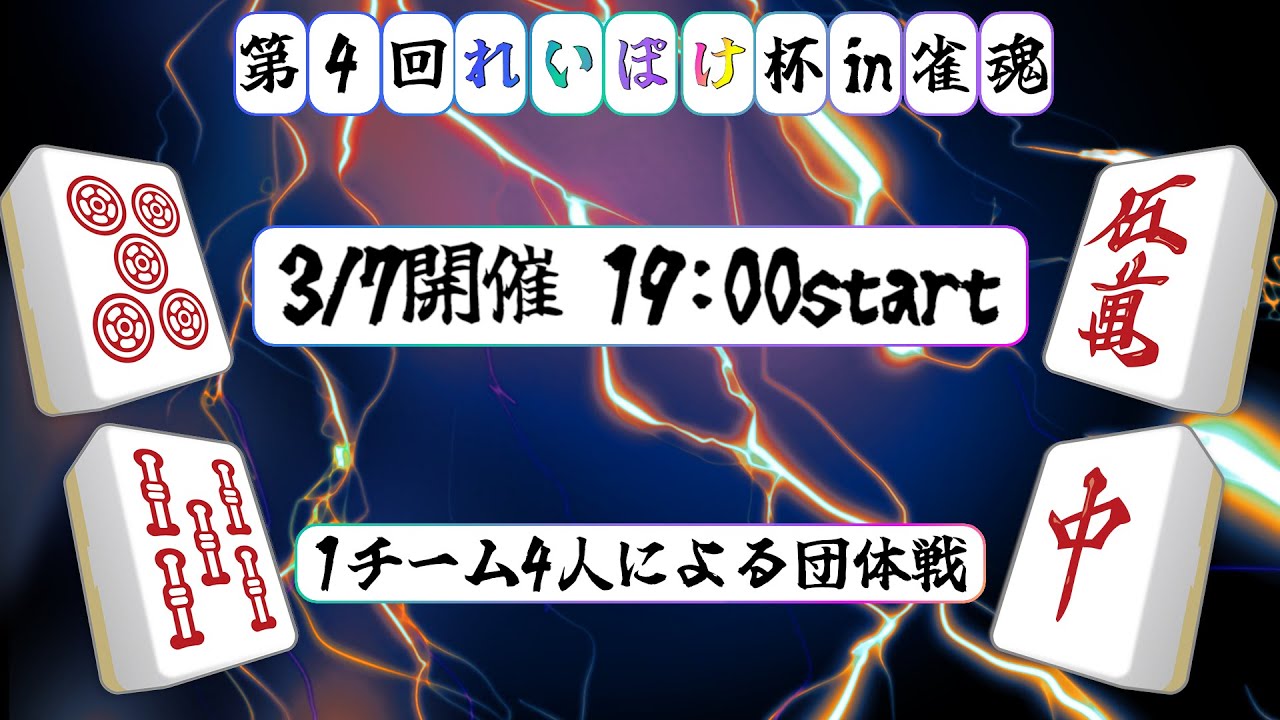 【作業雑談】明日はイベントだよ！イベントに向けてと今後に向けての作業雑談　沢山話そうあれやこれや