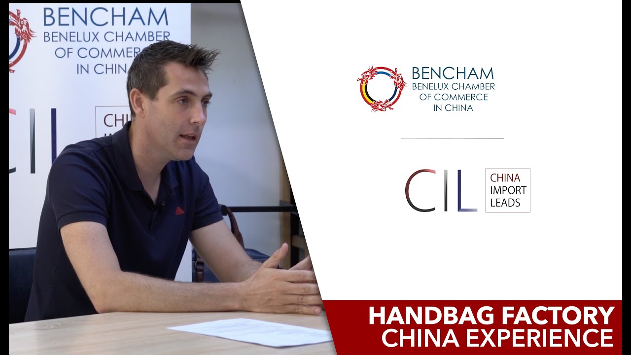 05# Jeroen Herms - Setting up handbag factories in China and Myanmar | CIL China & BenCham