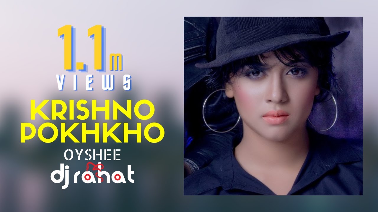 DJ Rahat x Shaker Raza x Oyshee - Krisno Pokhkho (2025 Latest Bangla Popular Remix Song)