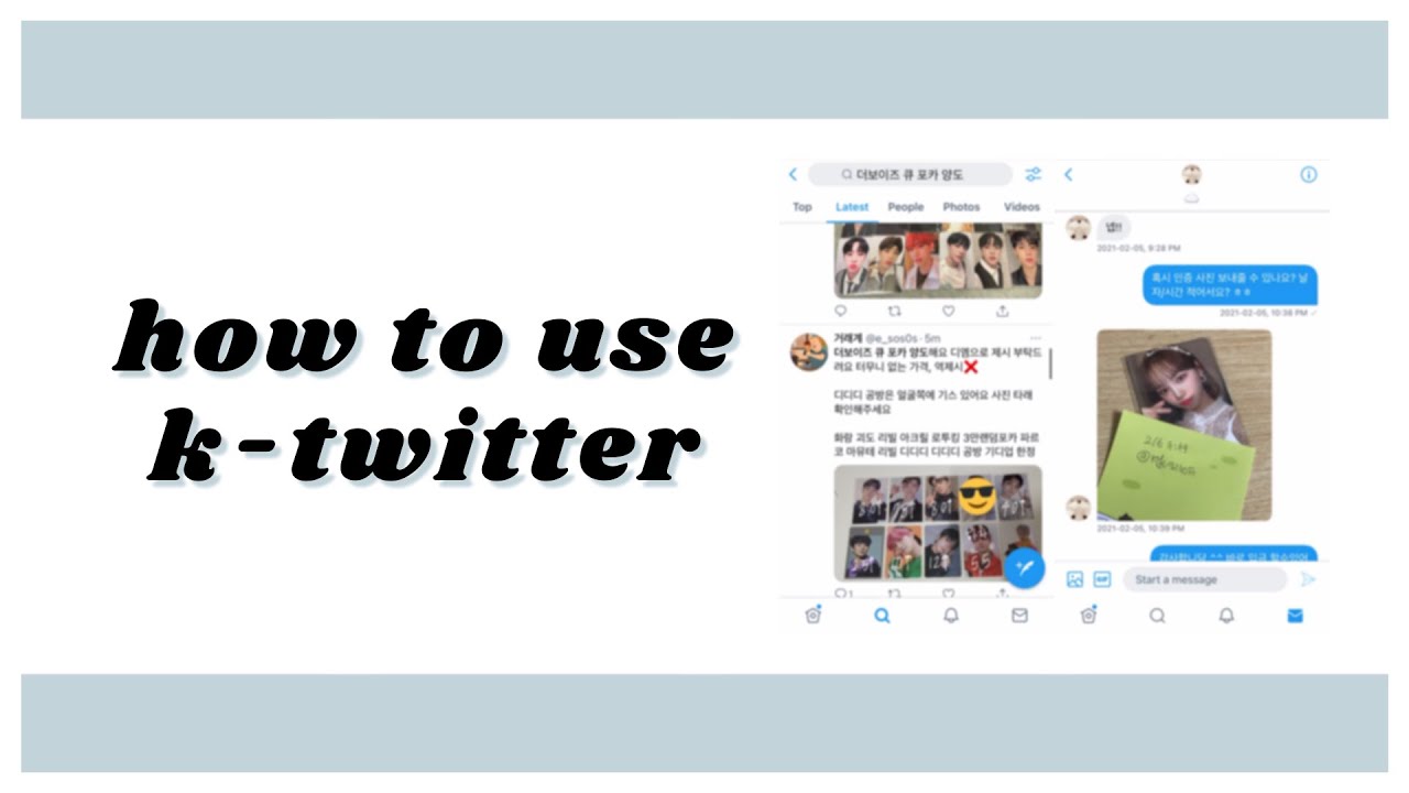 how to use korean twitter / k-twitter for buying photocards 🥰 a guide + things to know