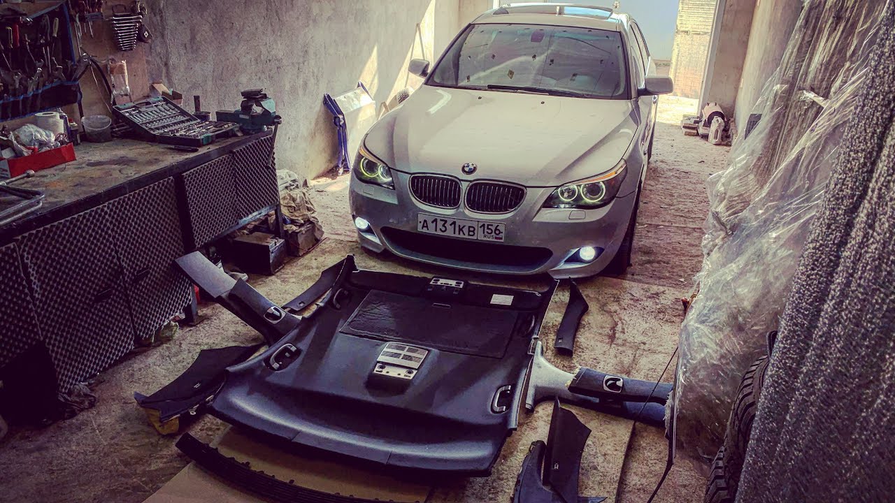 BMW E60 ТЮНИНГ ИНТЕРЬЕРА САЛОНА! Черный потолок.