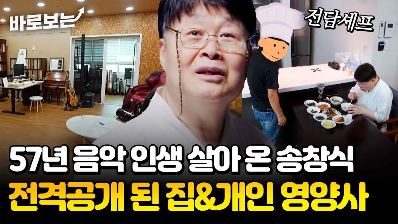 ※전격공개※ 