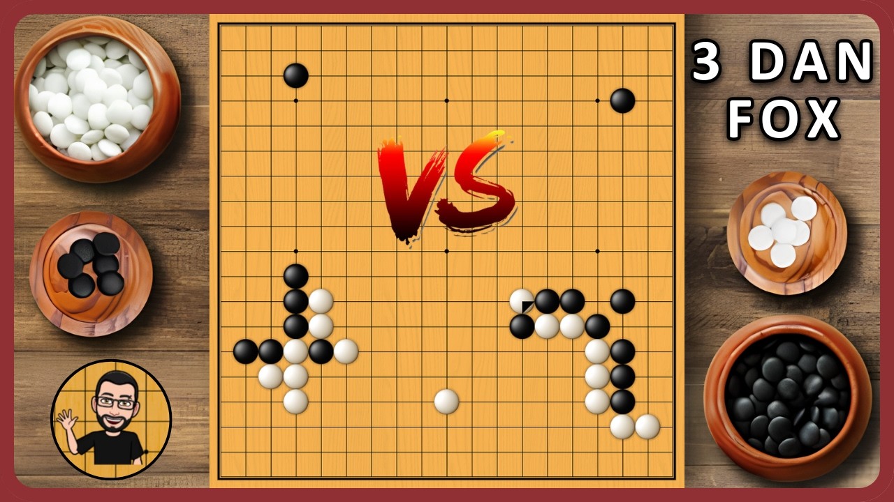 ⚫ Partie de Go commentée VS 3 Dan sur Fox (82)
