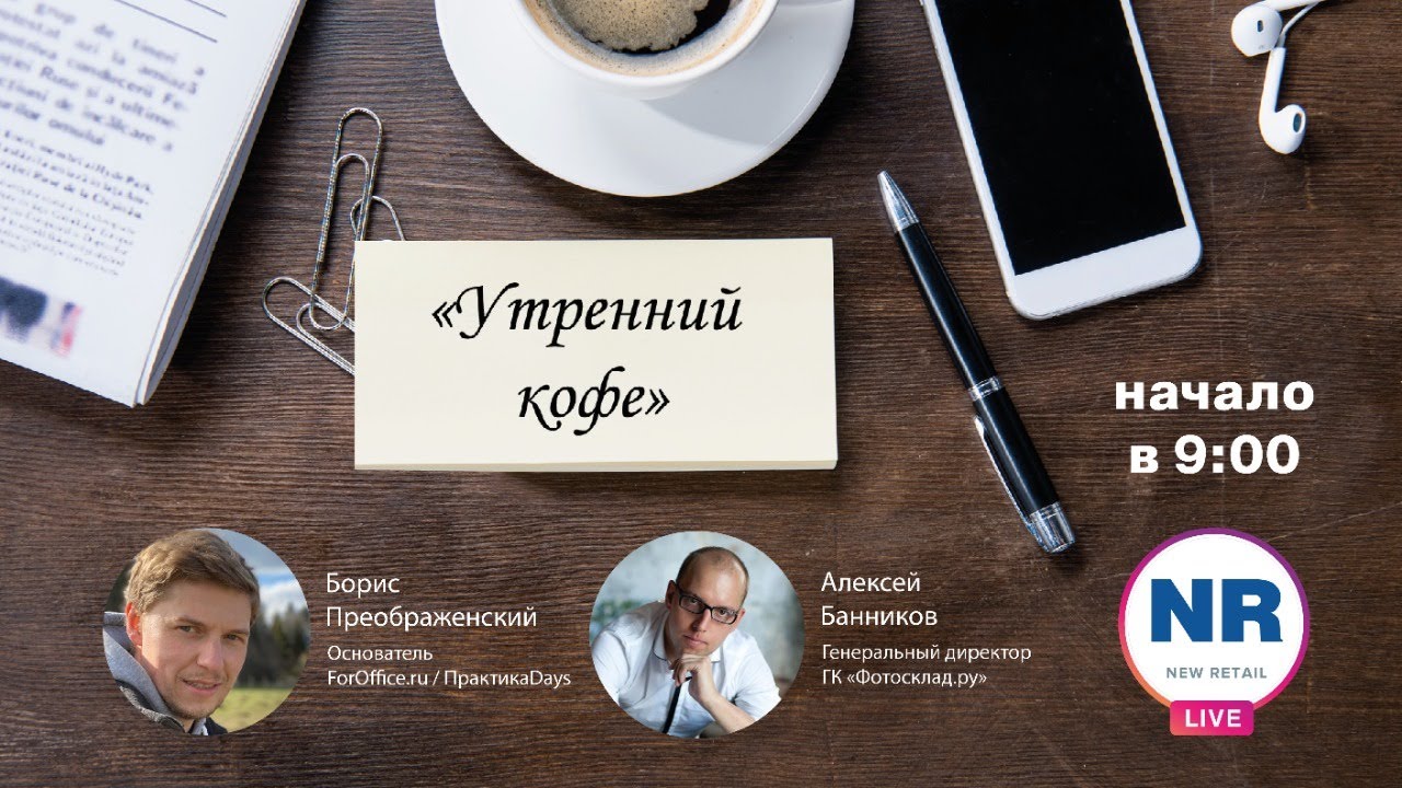 Алексей Банников (Фотосклад.ру) / 