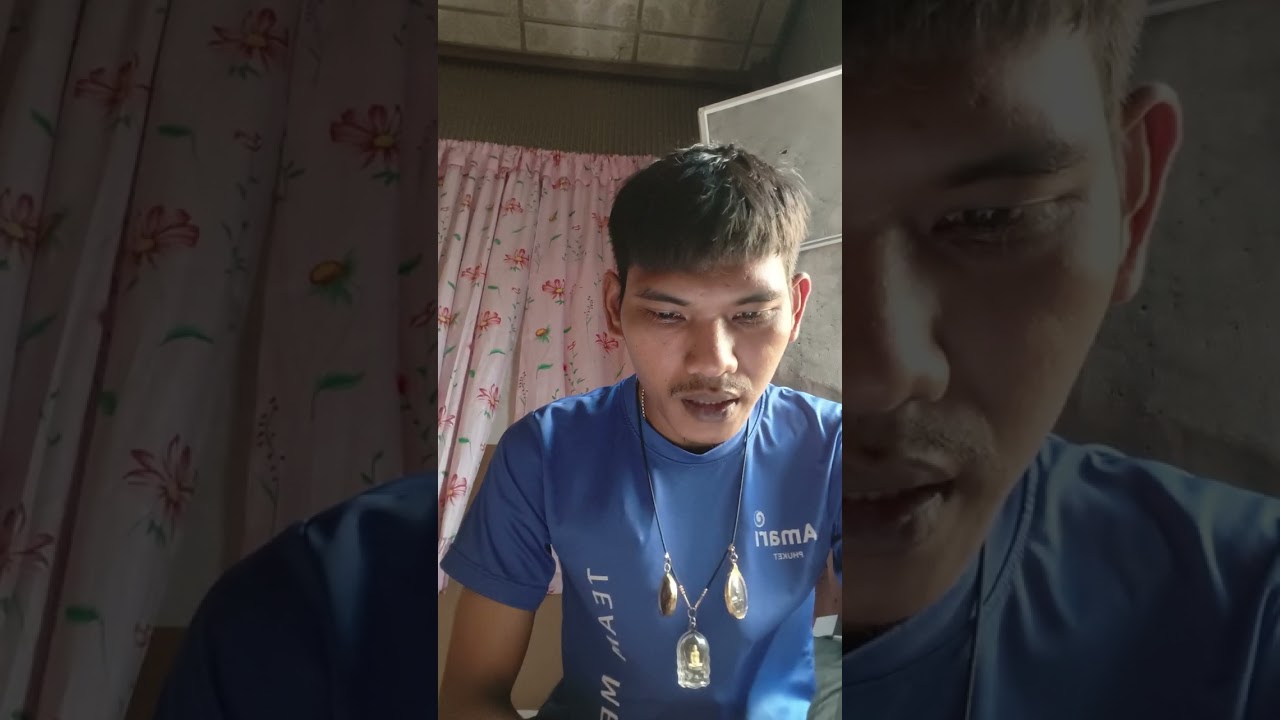มาต่อEPที่2ครั้งที่59/7/1/69