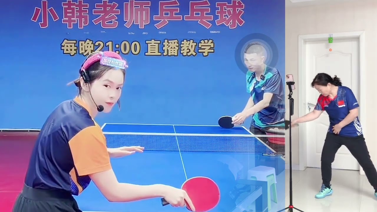 正手拉球怎么才能出外弧线，引拍两近一远触球加速摩擦收臂