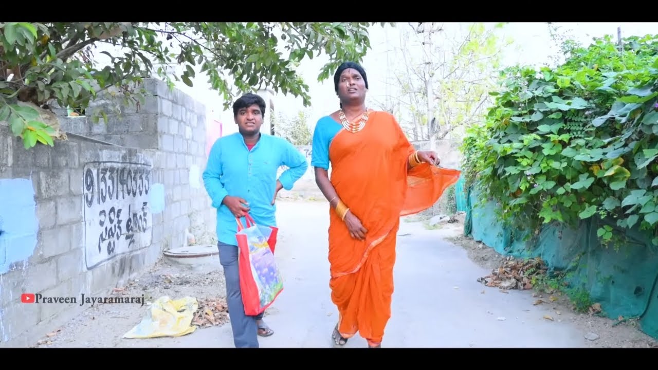 సుట్టం సుపుకచ్చి కట్టం తెచ్చే|suttam supukacchi kattam thechhe|village comedy videos|villagecomedy