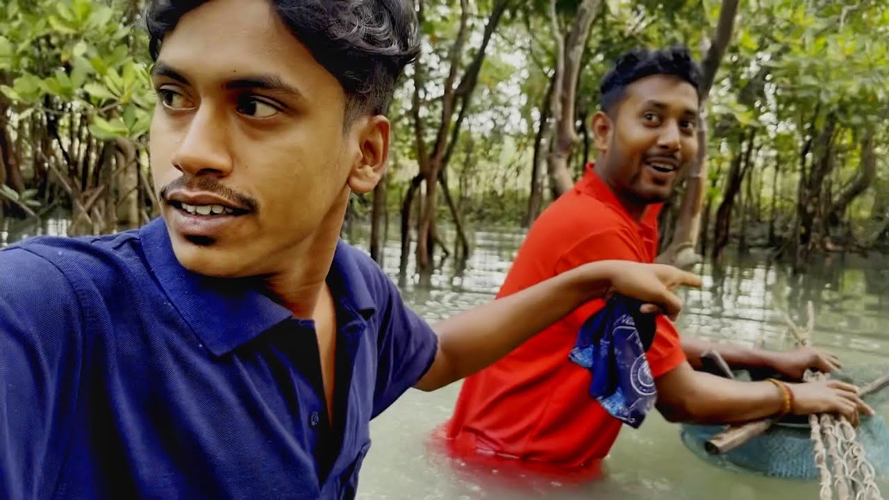 এটাই হল সুন্দরবনের বাসিন্দাদের পয়সা উপার্জনের একটি মোক্ষম পথ!!! sundarban vlog
