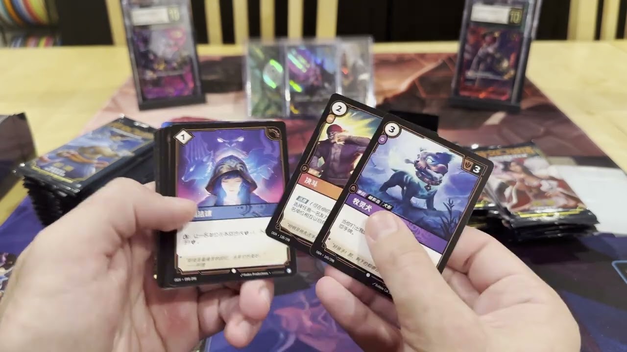 Riftbound Jumbo Vs Slim Booster Box Comparison