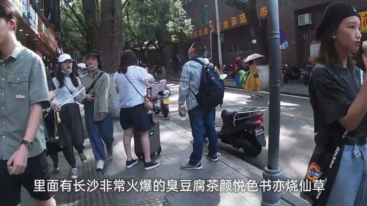实拍湖南大学，湖南最好的大学，带大家全程看看世界双一牛大学