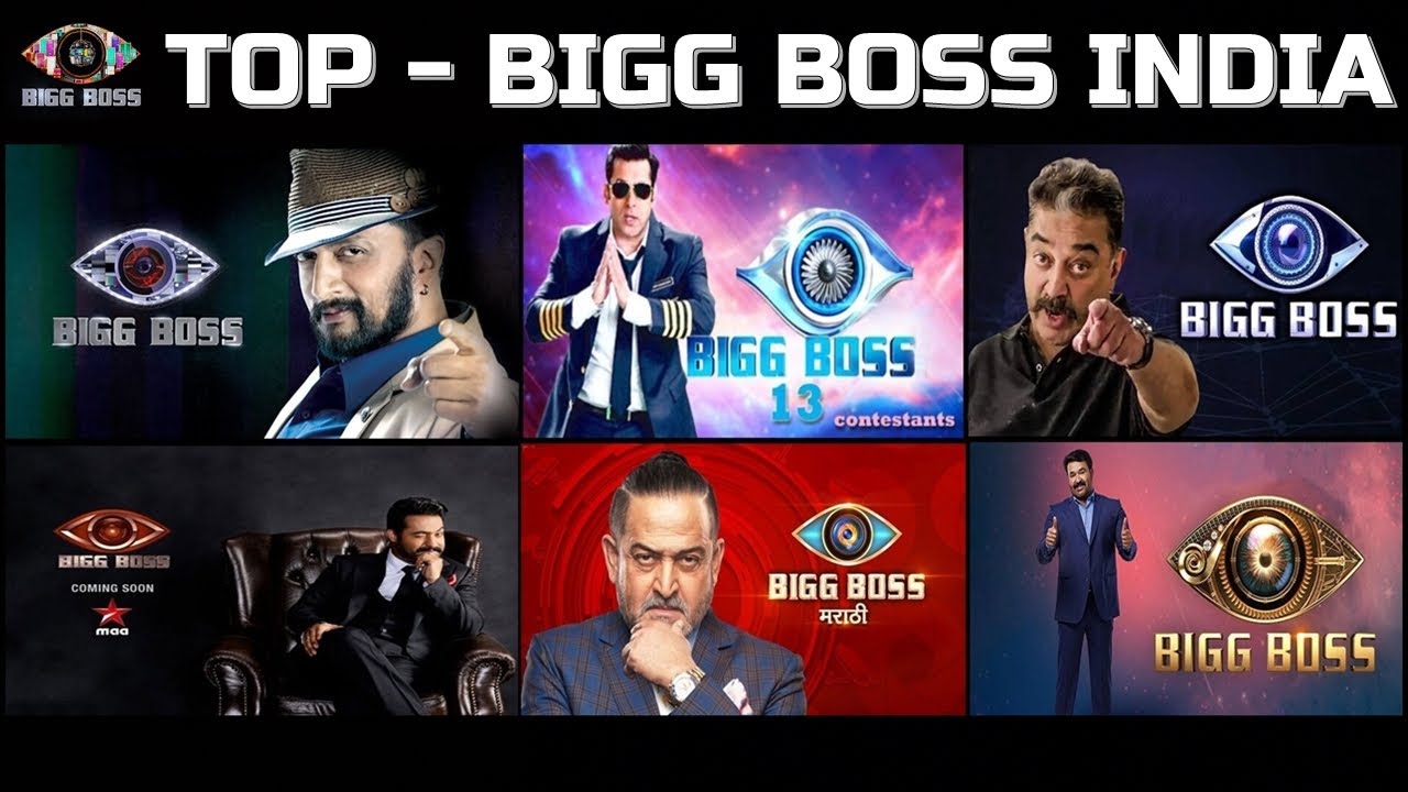 INDIAN BIGG BOSS ALL LANGUAGES | BIGG BOSS KANNADA, HINDI, TELUGU, MALAYALAM, TELUGU, MARATHI