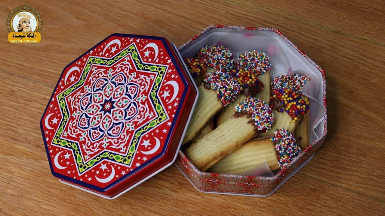 بسكويت العيد الهش بدون ماكينه 🍪😋🍪 Crispy Eid Biscuits without Machine
