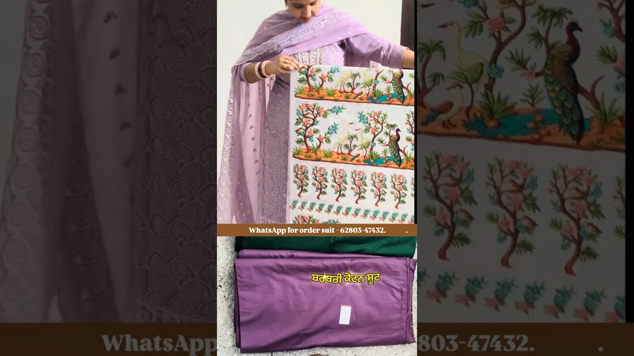Digital print suits available for sale | 6280347432