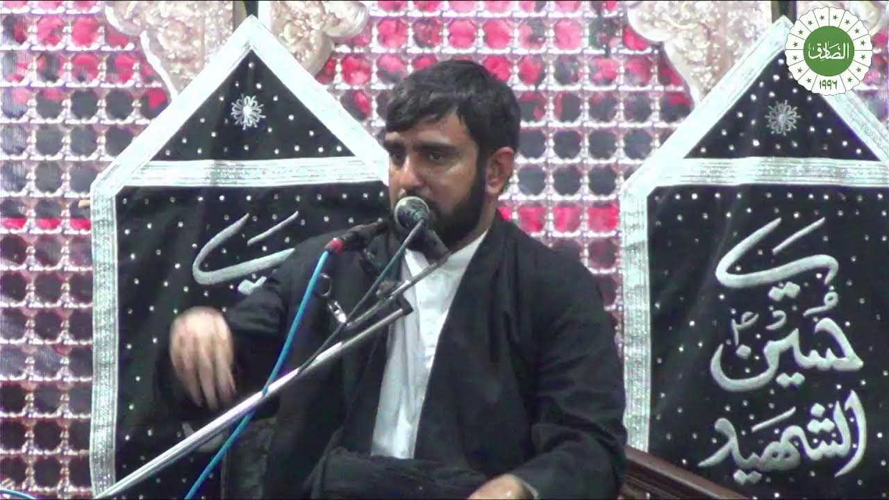 Majlis Ameer ul Momineen Imam Ali as Alsadiq Trust