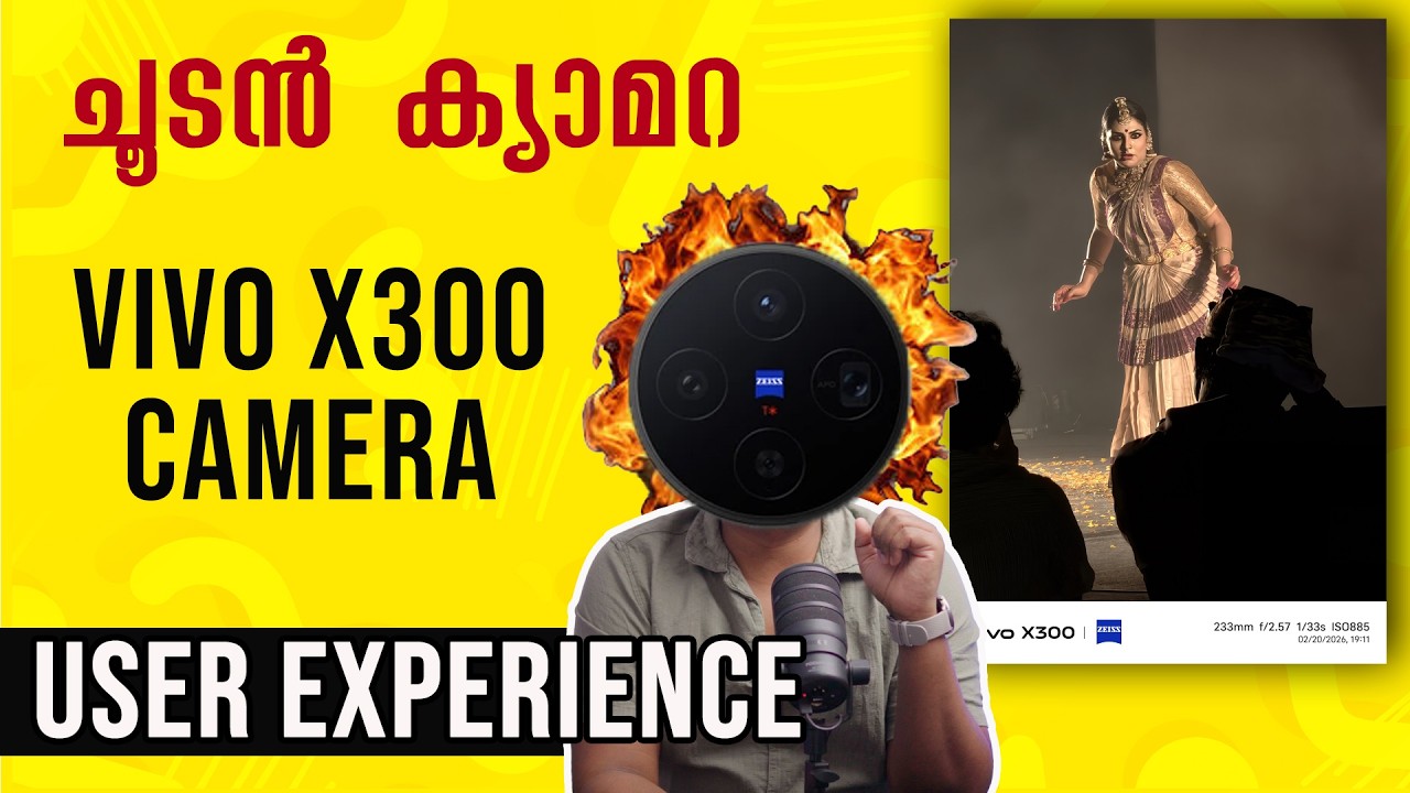 ഹൈപ്പിന് ഉള്ളതുണ്ടോ | Vivo X300 Camera Review | Is it Worth the Hype ? | Unni Vlogs Tech