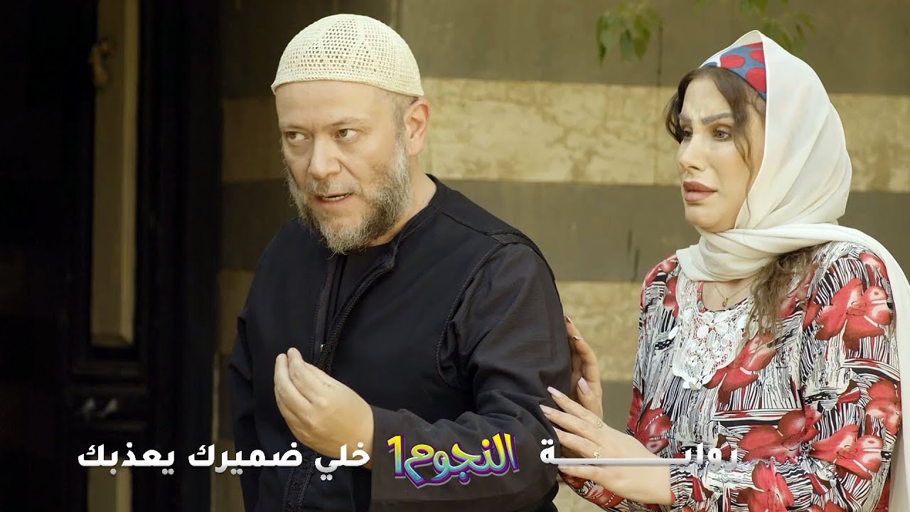 كسر إيد أبوه وخلّص ع أخو مشان الورثة! أمّه انتقمت منه بإبنه بس معجزة بتنقذه!