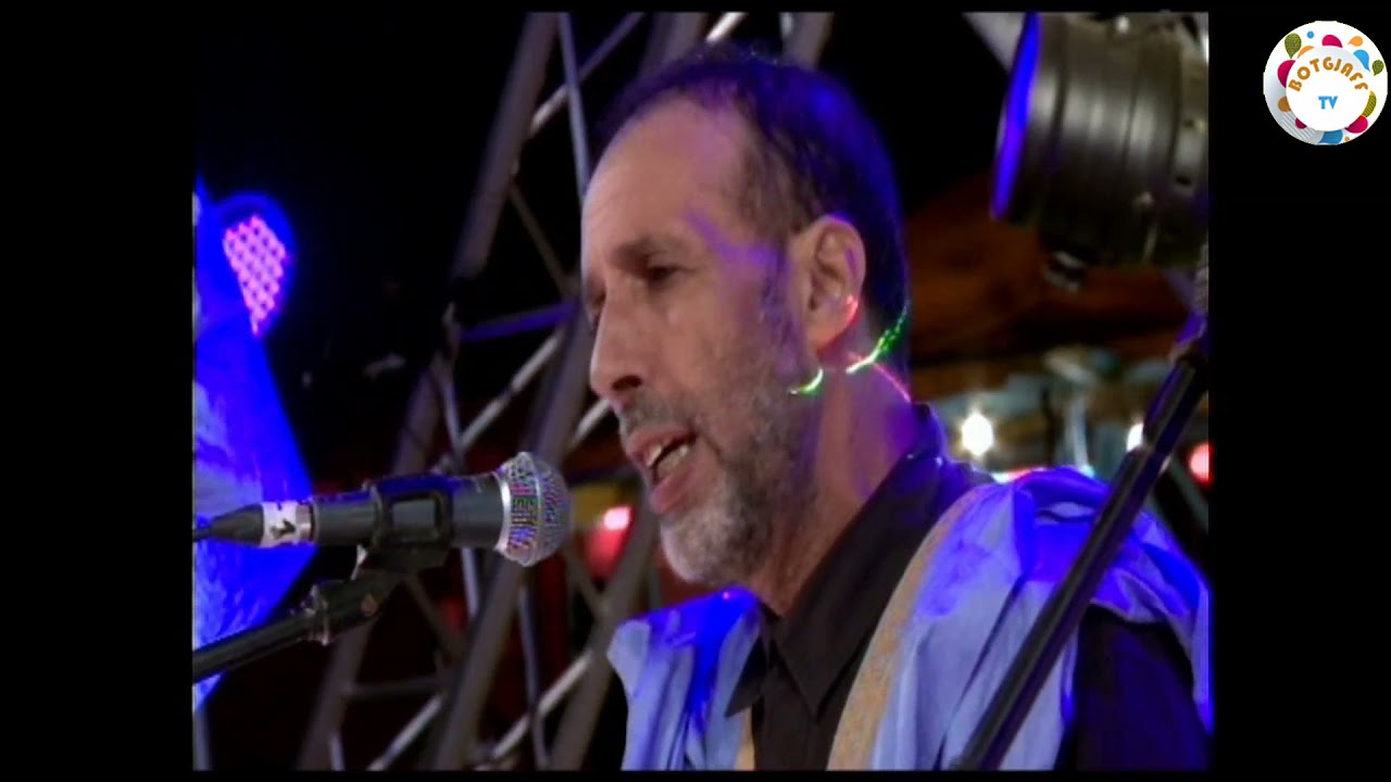 مجموعة ارشاش علي شوهاد بمهرجان موسم التمور تغجيجتArchach ali chohad à Festival Des Dattes à Taghjijt