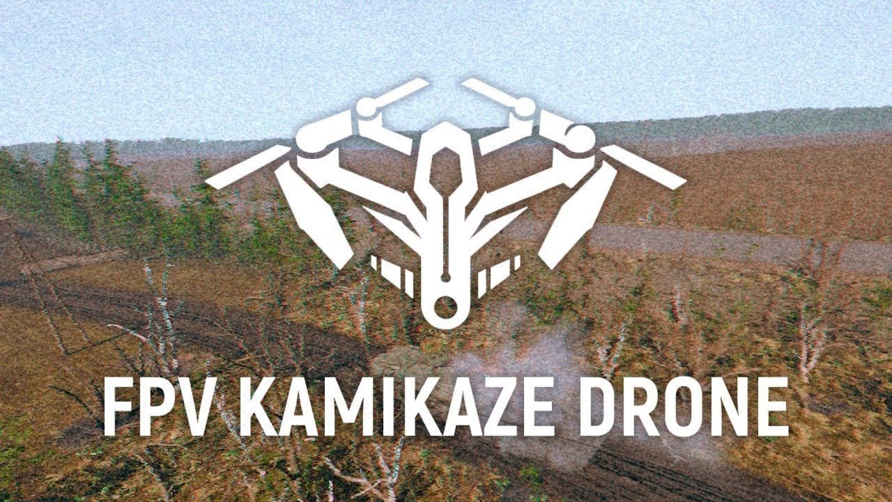 FPV Kamikaze Drone - Первый взгляд! Шутер нового поколения с дронами!