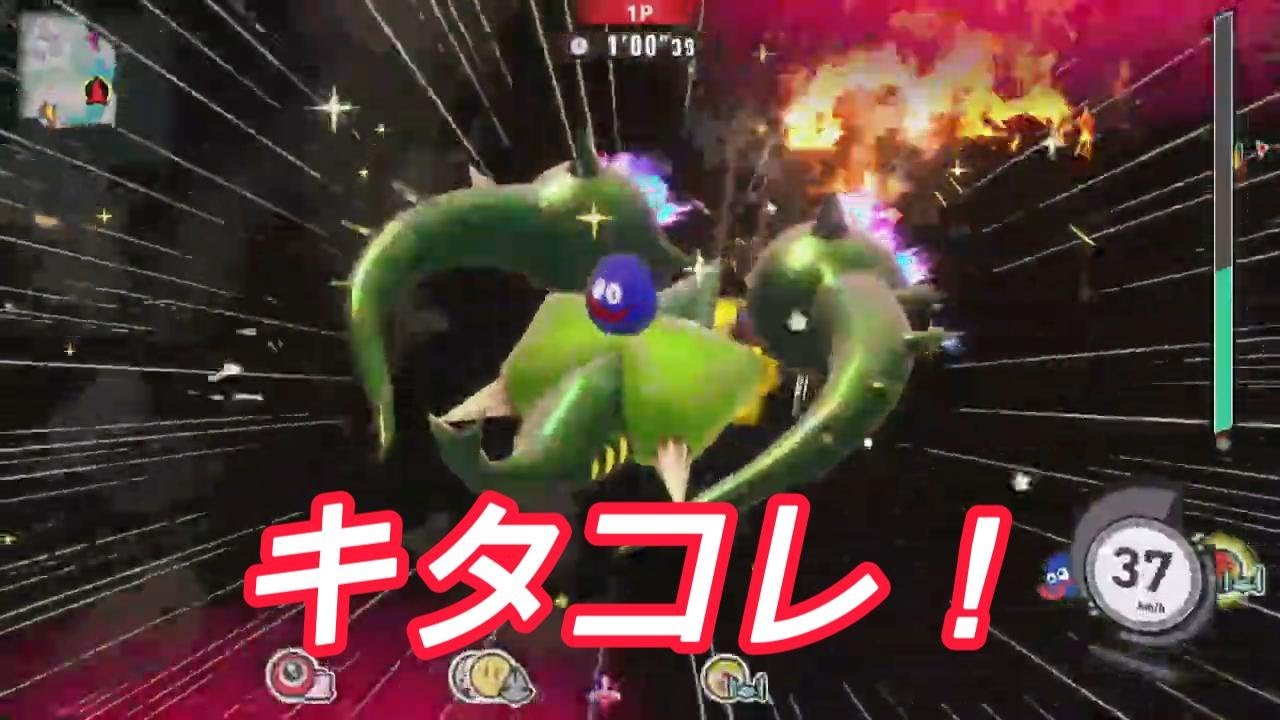野生の伝説マシンに乗れた試合！！！！【カービィのエアライダー】