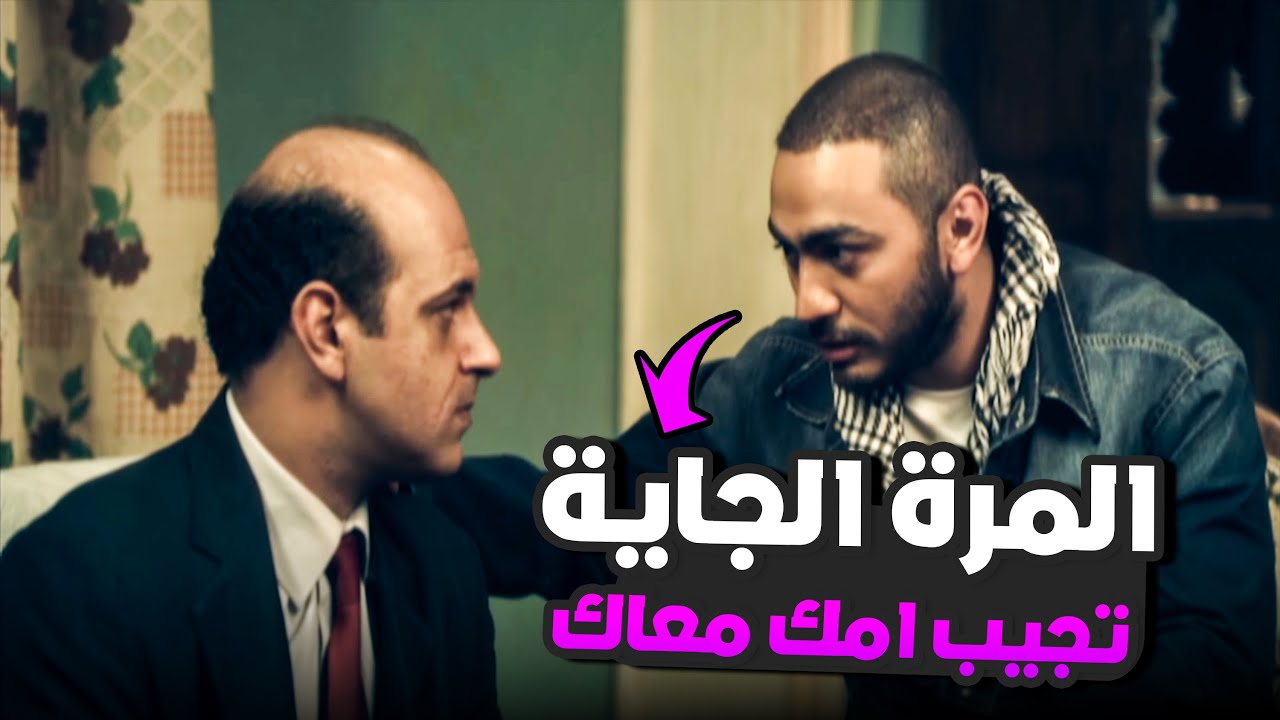 ادم استجدع مع خطيب اخته لانهم شباب زي بعض 🤣💕 | مسلسل ادم