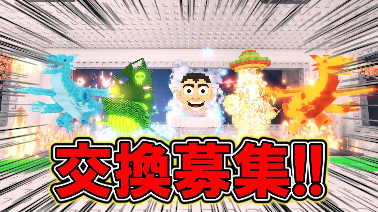 ブレインロットを盗む配信!!