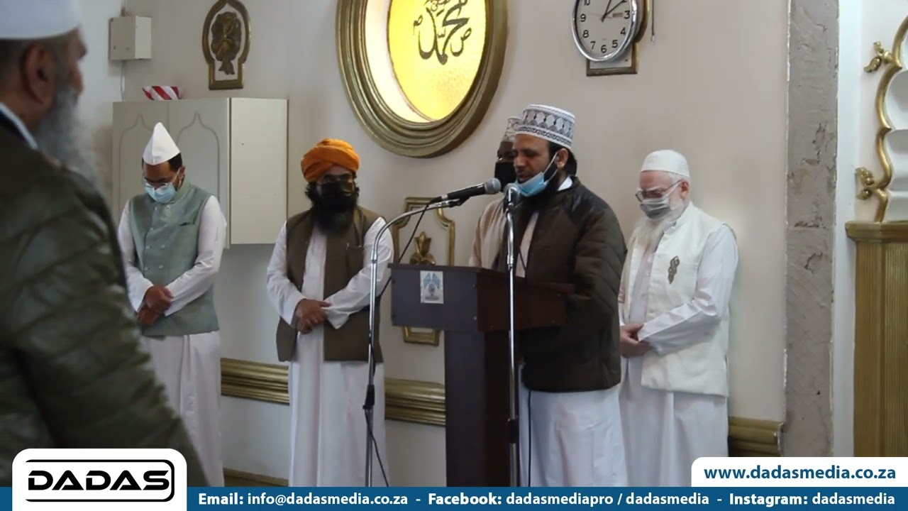 DADAS MEDIA - Salaam & Dua @ The Habibiya Soofie Musjid in Ladysmith, KZN South Africa
