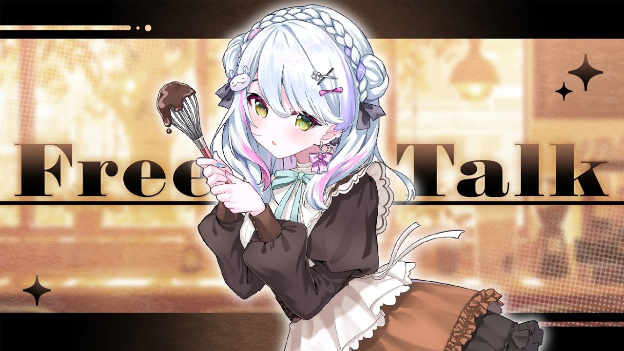 【雑談/LIVE】いろんなことがあったのできいて！  #vtuber　🎵☆彡talking  stream💙【深淵組/春雨ゆに】
