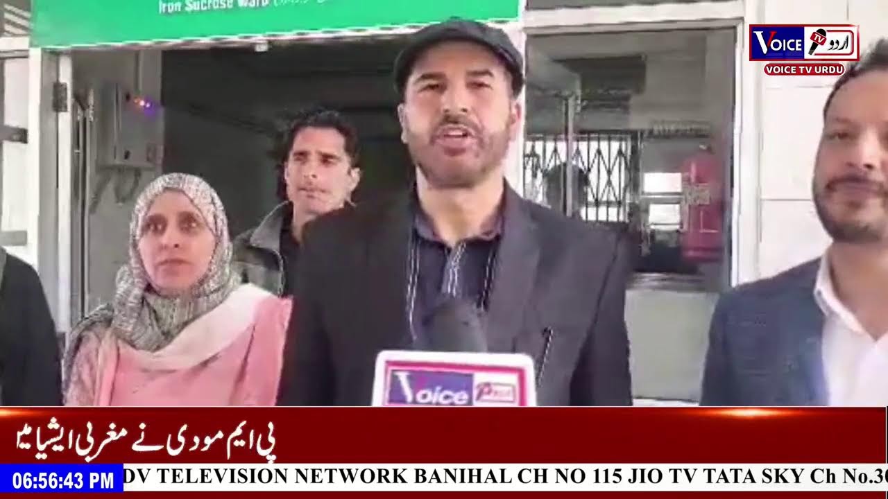 #BreakingNewsIRGC Claims Strike on Netanyahu’s Office; Fate ‘Unclear’.Khabar AbbTak with Iqra Nabi