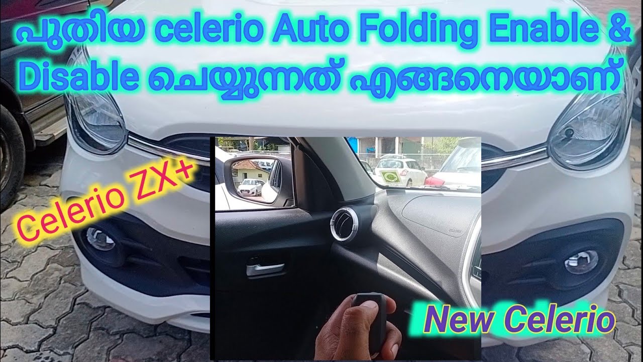 How to enable or disable auto folding mirror in 2022 Celerio zxi+.