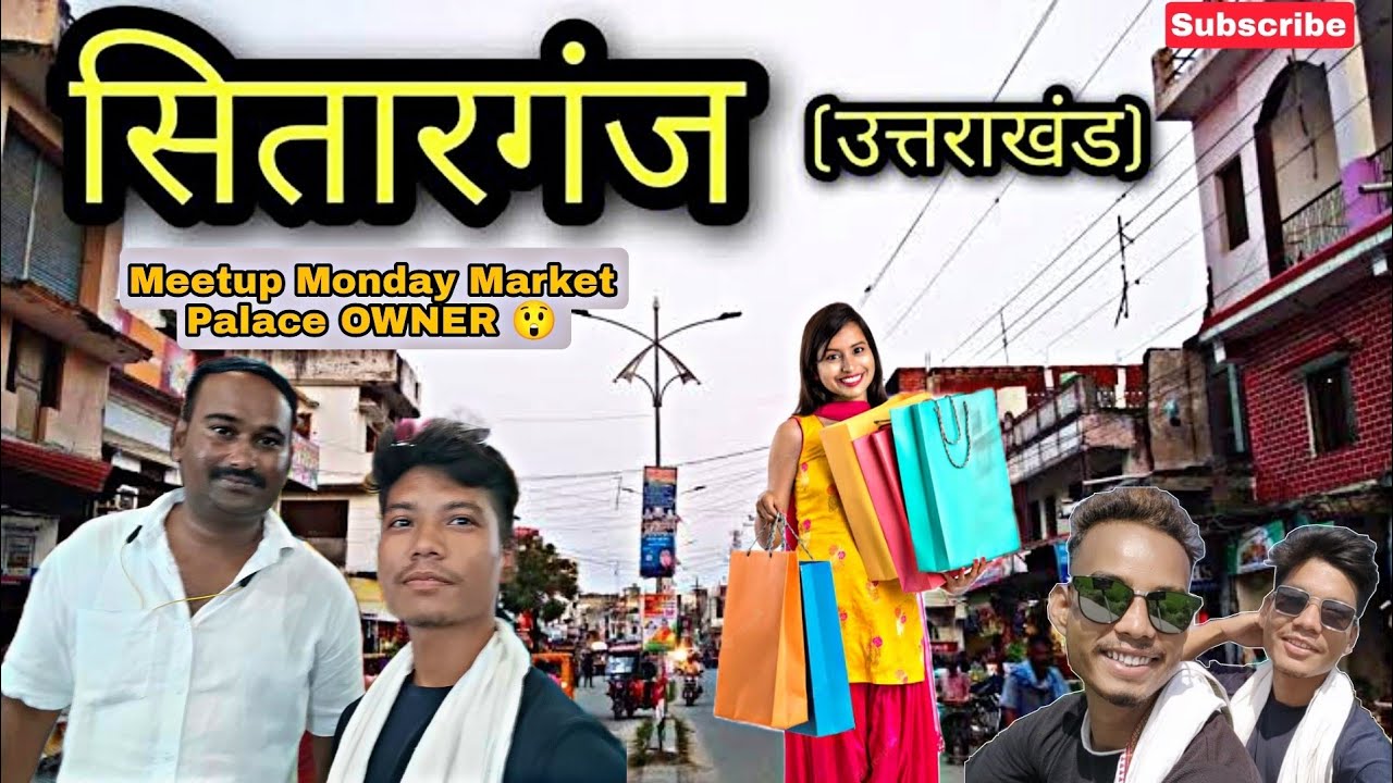 Sitarganj City Market Vlog Uttarakhand #12